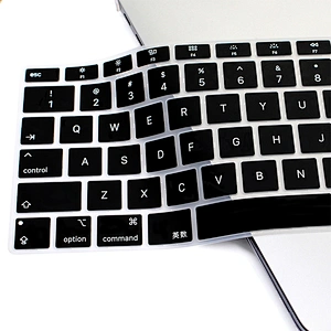custom silicone keyboard cover JP English Keyboard Protector Skin for MacBook Air 13 inch with pro Retina Display 2018 Newest