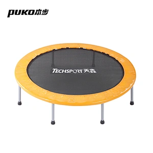 TX-6212 32' Kids Portable Indoor Trampoline Jump Bed