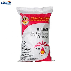 High quality fertilizer bag / fertilizer packaging bag / fertilizer bags sale