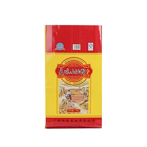Custom wholesale yellow woven bag 15 kg for rice, feed woven bag