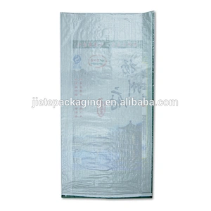 China supplier pp woven rice packing bag 25kg