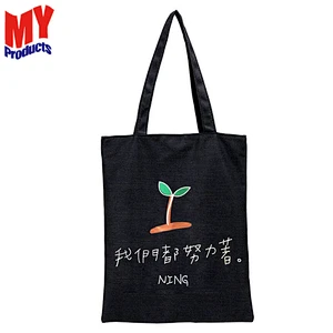 Canvas Shoulder Beach Bag Women Tote Hand Bag Lady Handbag shopping bag