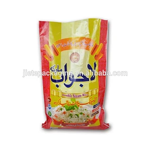 new material plastic pp woven large bags for packaging sugar, seafood, flour, rice, corn, paddy, grain