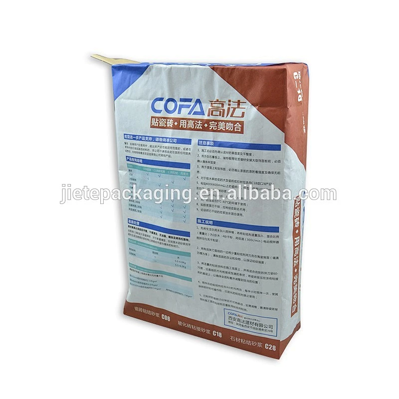 Kraft paper block bottom valve port bag for packing cement, concrete, chemical, fertilizer 25kg 20kg