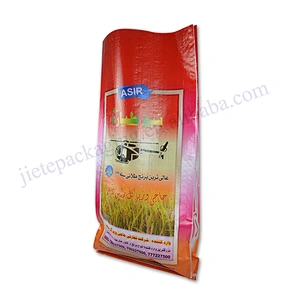 Customized 25kg laminated pp woven rice bag export Afghan