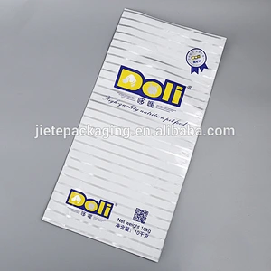 Logo printed China food feed carry PE bag