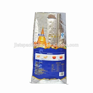 China low price high quality jumbo polypropylene PP woven rice bags with factory price
