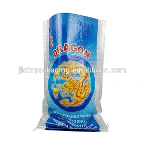 Video, 25kg 15kg grain, flour, rice, wheat, seed, fertilizer pp woven packing bag