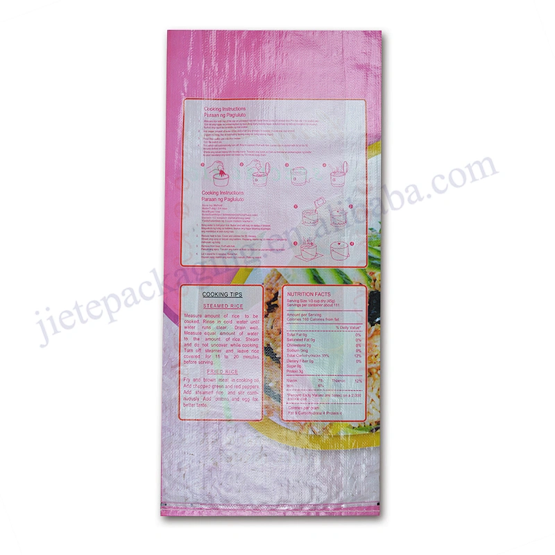 Pakistan Bopp laminated plastic rice bag in bulk packing,wholesale pp woven 25kg rice bag