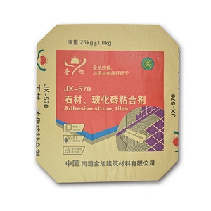 High quality 20kg50kg cement block bottom kraft paper valve bag