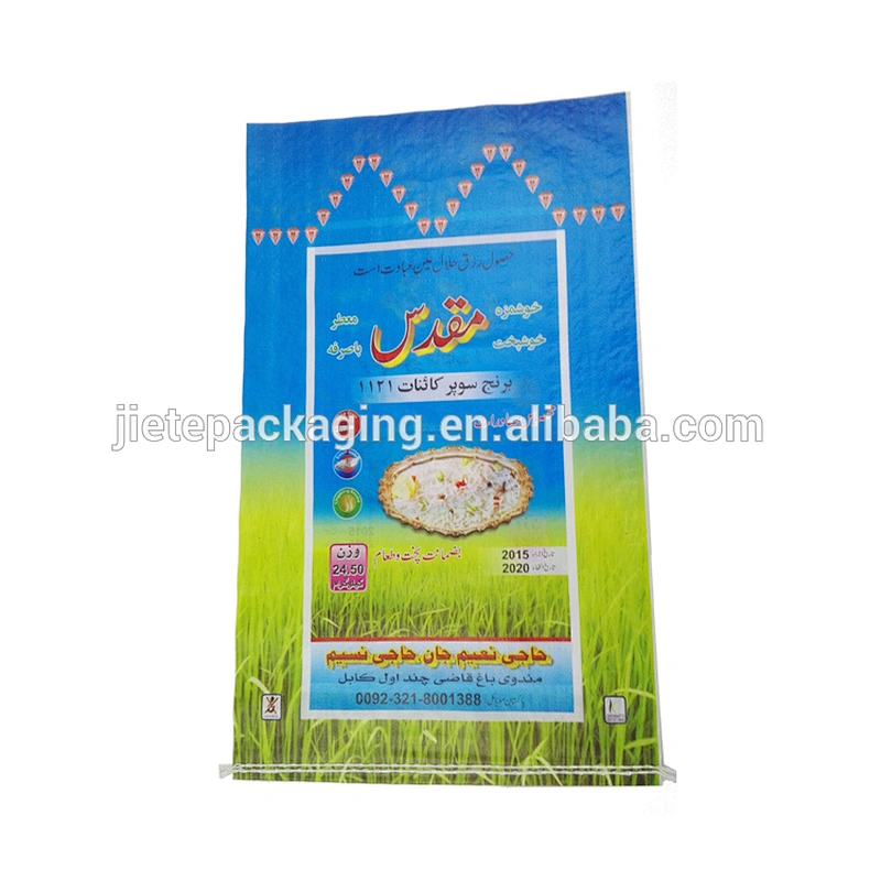 Video introduction, plastic pp polypropylene woven bags for packing rice 25kg