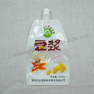 Liquid Packaging Plastic pocket Bag for drink