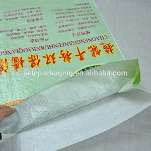 green eco-friendly putty powder bag pp woven for coating waterproof