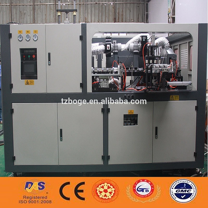Full auto Pet can making plastic bottle blowing machine
