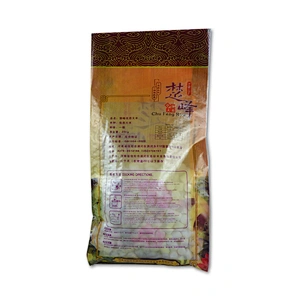 Customized colored plastic ppwoven packaging bag for rice,flour 25kg