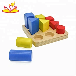 High quality baby teaching aids wooden montessori cylinder blocks for 3+ ages W14G007
