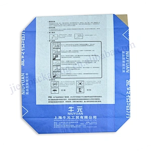 Empty multilayer white kraft paper cement packing bag dimension 38*40*10cm 20kg tile adhesive