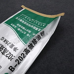 High quality customized 25kg white plastic laminated pp woven casting cement bag 25kg