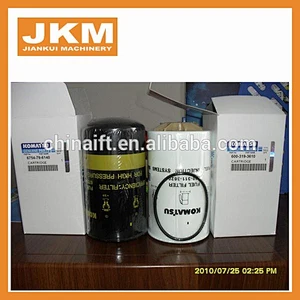 6D95 Rocker Arm 6205-43-5410 PC130 PC200 PC220-7 Filter Element 209-60-77532 PC200-8 idler cushion 20Y-01-12222