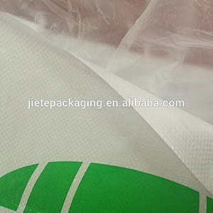 Video, chemical powder Industrial and agricultural use plastic printed pp woven bags 50kg 25kg