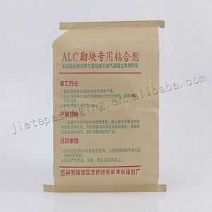 50kg kraft paper laminated pp woven cement bag for ceramic tile adhesive,dry mortar,wall putty powder