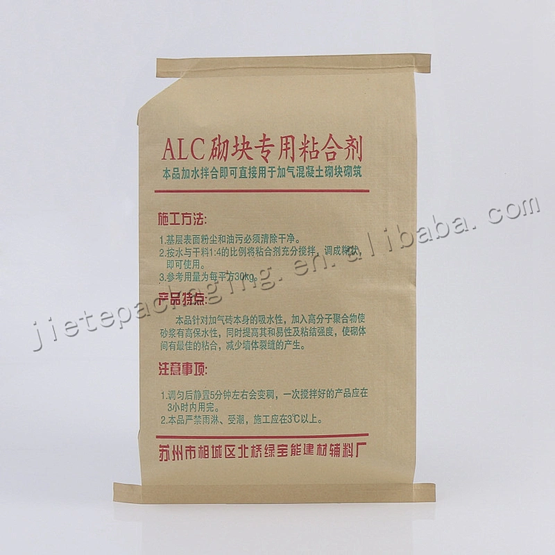 50kg kraft paper laminated pp woven cement bag for ceramic tile adhesive,dry mortar,wall putty powder