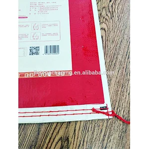 Top sale customized plastic pp woven laminated and printed rice bag 50kg