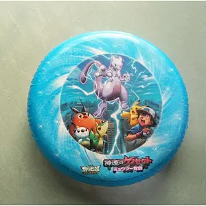 Plastic Injection flying disc New Safety Soft colorful flying disc