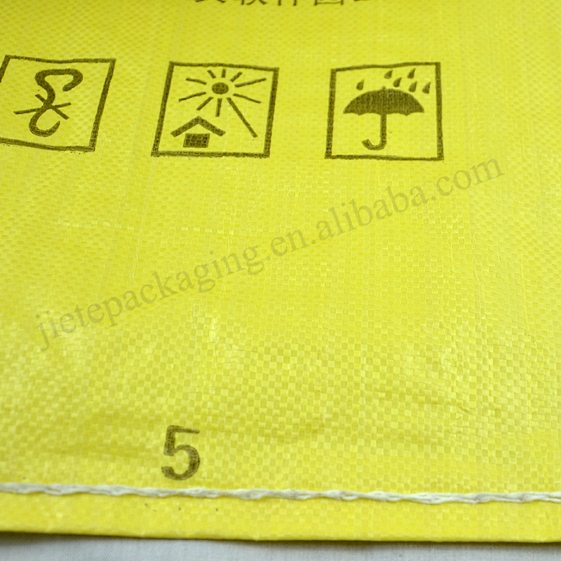 Wholesale yellow plastic pp woven urea fertilizer bag 50kg with lining