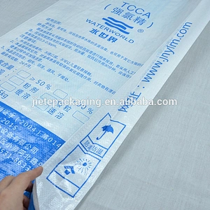 Guaranteed quality moisture proof laminated pp woven fertilizer packaging bag