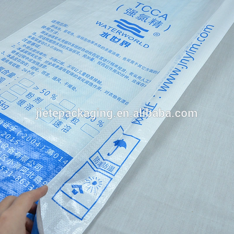 Guaranteed quality moisture proof laminated pp woven fertilizer packaging bag