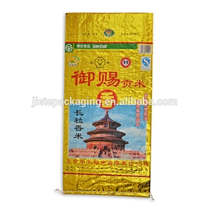 high quality 25kg thailand rice side gusset pp woven bags factory price