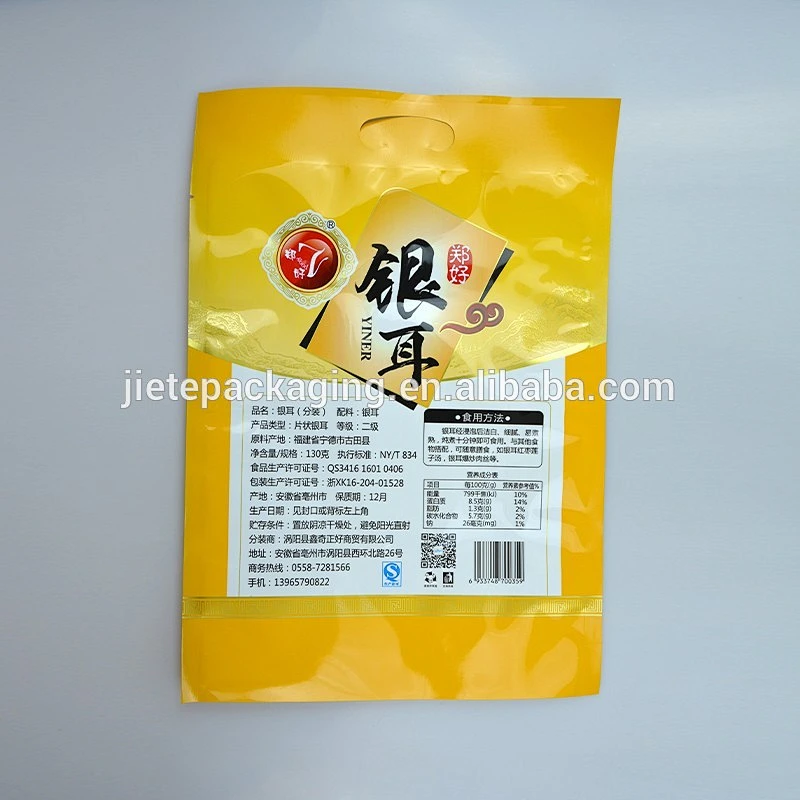 Customized promotion hot sale ldpe laminating aluminium printing food packing bag