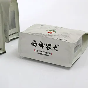 High quality color printing pe vacuum plastic food packaging bag