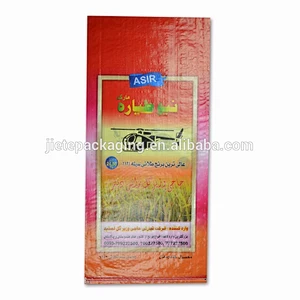 China printing plastic pp woven bags sacks of rice, grain, corn 50kg 25kg