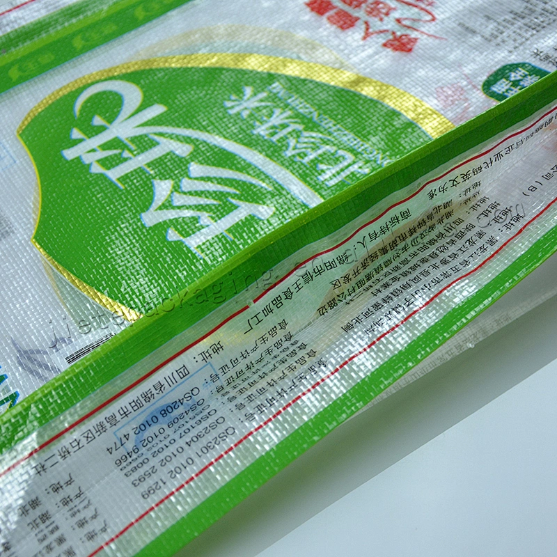 1kg,5kg,10kg bopp laminated customized printed pp woven rice bag with D handle,2.5kg rice bag