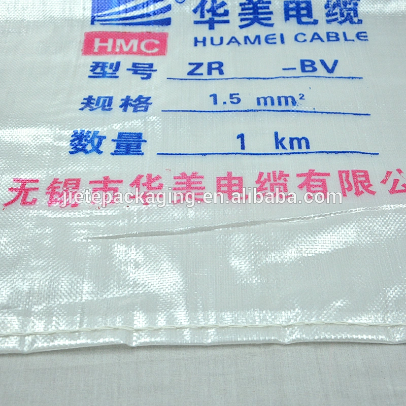 Sell well bopp laminated transparent plastic pp woven packaging bag industrial use