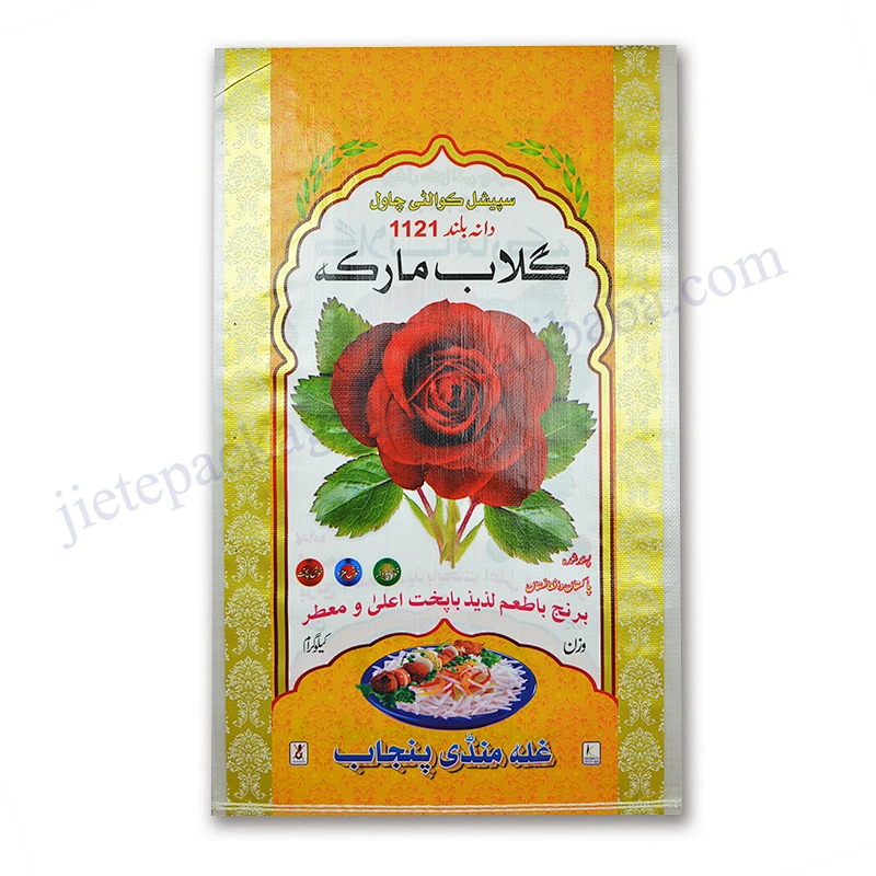 High quality gold printing plastic pouch pp woven basmati rice bag 25kg 50kg packaging sack