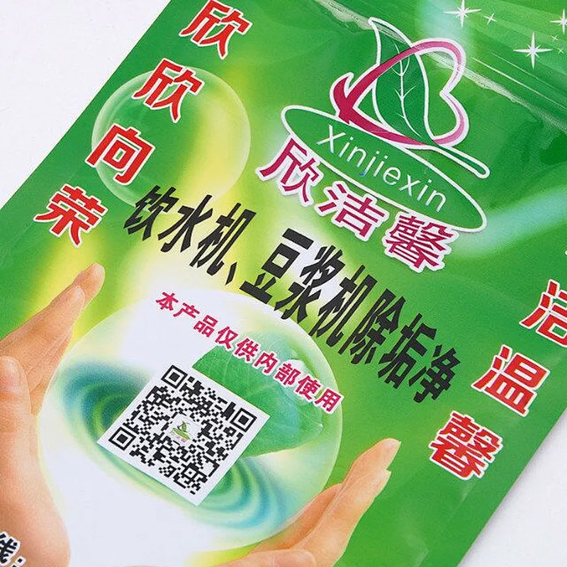 Color printing PE detergent packaging bag