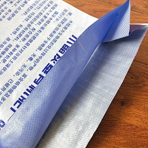 Accept customized double-sided color printing woven bags with 40 kg