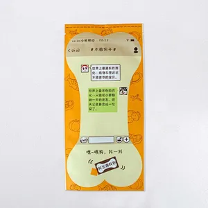 Color printing small self-styled dog food bag 300g