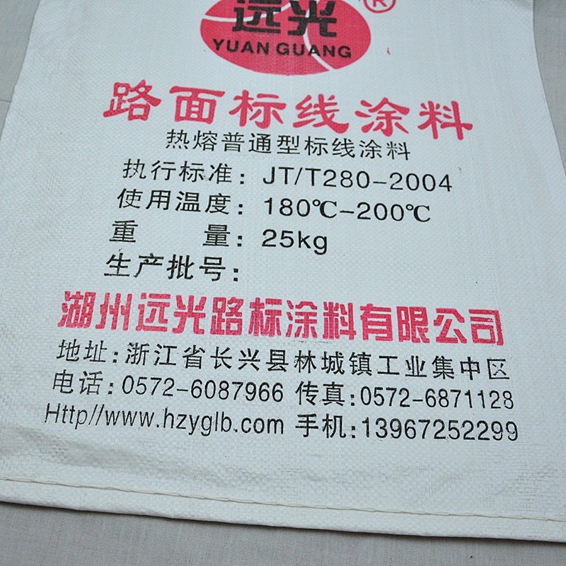 Wholesale customized laminated plastic pp woven bag for cement
