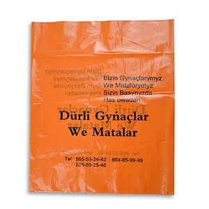Custom wholesale color printing plastic bags for clothing packaging bags