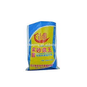 customized recycled plastic putty, mortar, animal feed, fertilizer bags