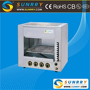 Hanging gas salamander cooking equipment with 4 switches (SUNRRY SY-SL4)