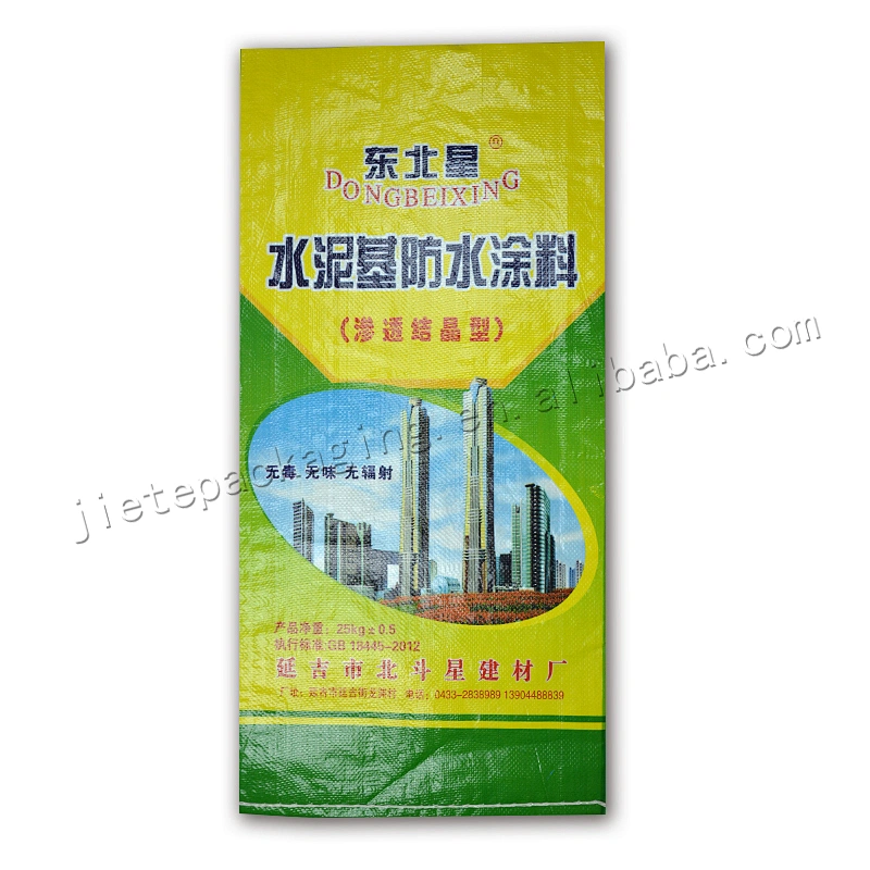 Factory supply construction use mildew laminated pp woven big bag for cement