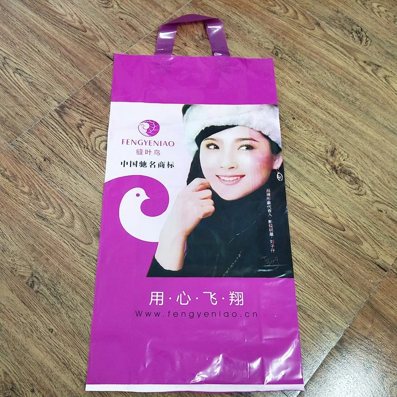 Cheap Accept customized PE bag belt handle for clothing packaging