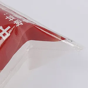 PP woven bag fertilizer bag 20kg 25kg wholesale