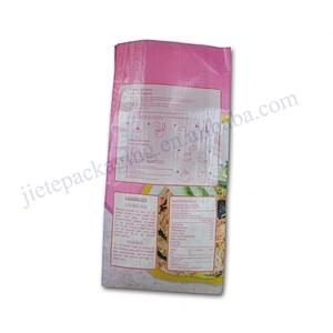 Pakistan Bopp laminated plastic rice bag in bulk packing,wholesale pp woven 25kg rice bag