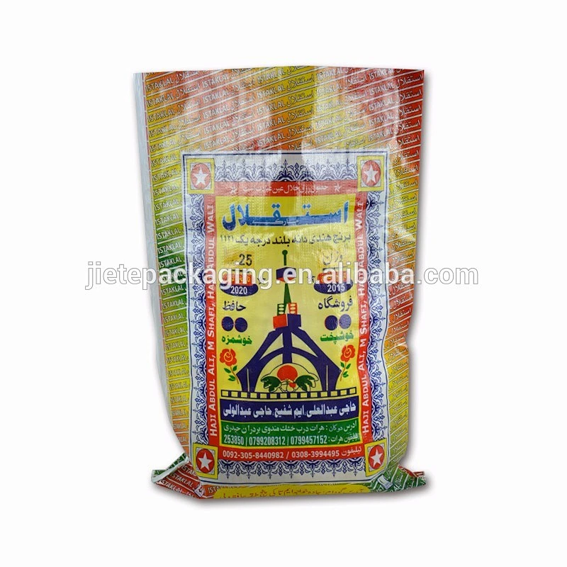 Video, BOPP film recycled lamination packaging materials PP woven rice long grain, barley bags 50kg for oversea shipment